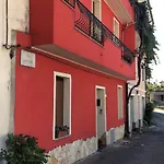 Amistade